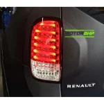 Duster-tail-light